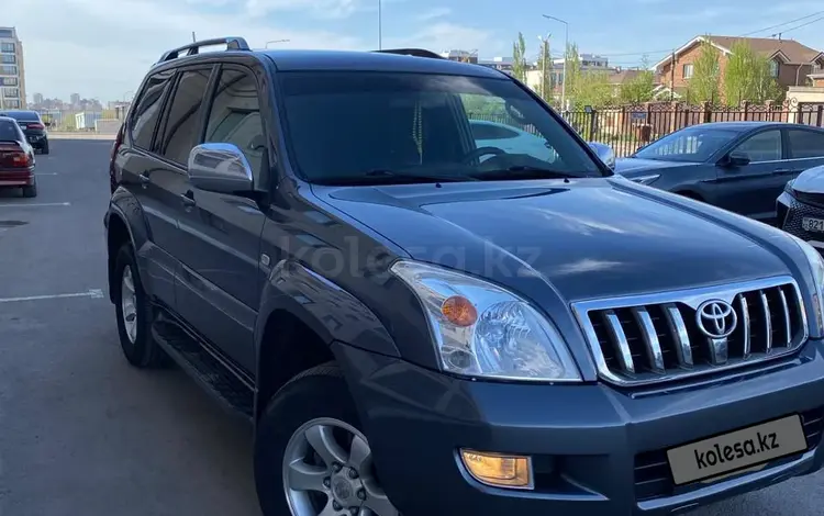 Toyota Land Cruiser Prado 2008 годаүшін12 000 500 тг. в Караганда