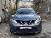 Nissan Qashqai 2015 года за 8 500 000 тг. в Алматы