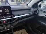 Kia Cerato 2022 года за 7 000 000 тг. в Астана
