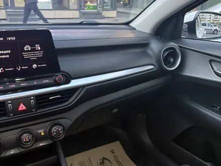 Kia Cerato 2022 года за 7 000 000 тг. в Астана