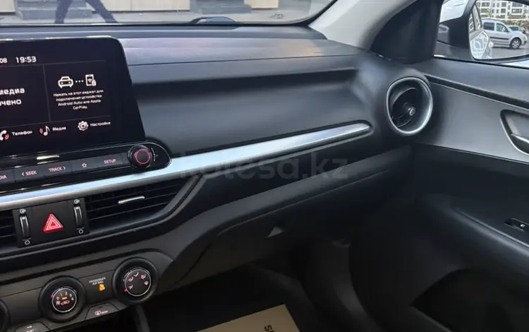 Kia Cerato 2022 года за 7 000 000 тг. в Астана