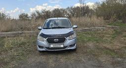Datsun on-DO 2014 года за 2 000 000 тг. в Караганда – фото 2