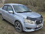Datsun on-DO 2014 года за 2 000 000 тг. в Караганда