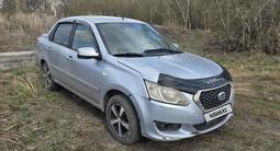 Datsun on-DO 2014 года за 2 000 000 тг. в Караганда