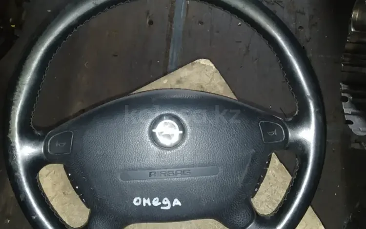 Руль на Opel Omega Bүшін10 000 тг. в Караганда