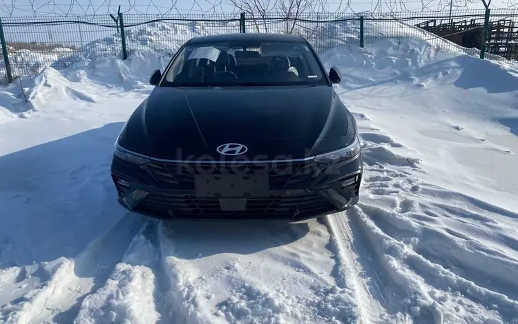 Hyundai Elantra 2024 годаүшін10 500 000 тг. в Кокшетау