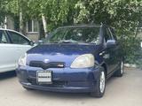 Toyota Vitz 1999 годаүшін1 500 000 тг. в Петропавловск