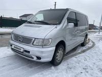 Mercedes-Benz Vito 1999 годаүшін3 800 000 тг. в Атырау