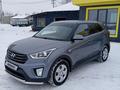 Hyundai Creta 2019 годаfor8 880 000 тг. в Костанай – фото 7