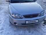 Kia Spectra 2008 года за 1 650 000 тг. в Актобе