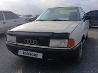 Audi 80 1990 года за 850 000 тг. в Кызылорда