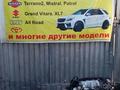 АКПП на ДВС Двигатель М112.942 v3.2 бензин для Mercedes-Benz M-Class ML320 в Алматы – фото 2