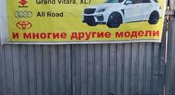 АКПП на ДВС Двигатель М112.942 v3.2 бензин для Mercedes-Benz M-Class ML320 в Алматы – фото 2
