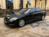 Mercedes-Benz S 500 2007 годаүшін8 500 000 тг. в Алматы – фото 2