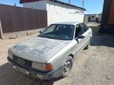 Audi 80 1989 года за 400 000 тг. в Кызылорда
