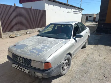 Audi 80 1989 года за 400 000 тг. в Кызылорда