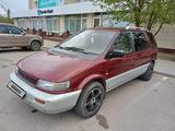 Mitsubishi Space Wagon 1994 года за 1 300 000 тг. в Сарыагаш