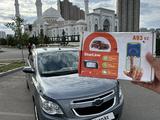 Chevrolet Cobalt 2023 года за 5 500 000 тг. в Астана
