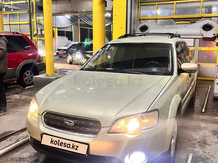 Subaru Legacy 2005 года за 4 650 000 тг. в Алматы – фото 5