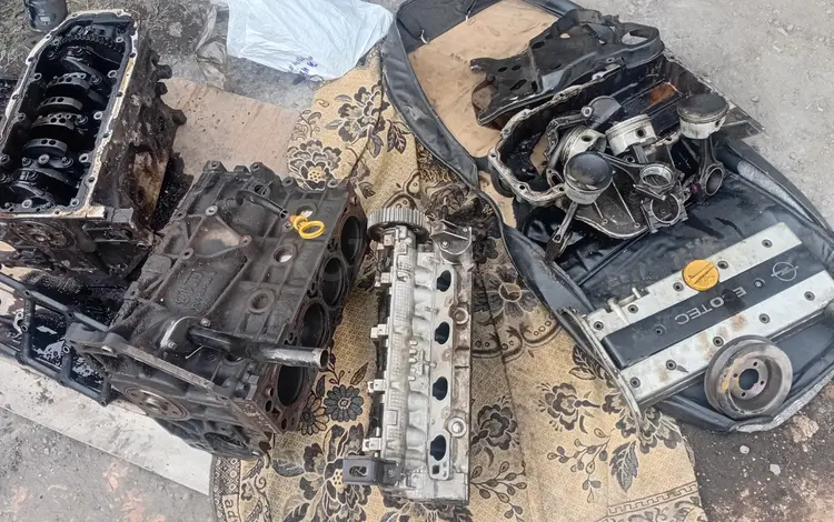 Двигатель опель X20XEV блок головка гбц шатун коленвал за 1 100 тг. в Караганда
