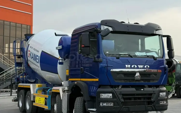 Howo  ZZ5317GJBV366GE1 2025 года в Алматы
