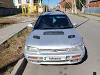 Subaru Impreza 1996 года за 1 750 000 тг. в Астана