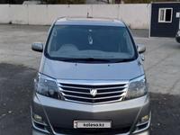 Toyota Alphard 2007 годаүшін6 000 000 тг. в Тараз