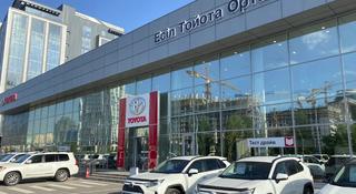 Тойота Центр Есиль Автомобили с пробегом в Астана