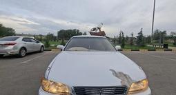 Toyota Mark II 1995 годаүшін1 700 000 тг. в Конаев (Капшагай)