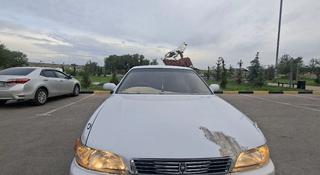 Toyota Mark II 1995 года за 1 700 000 тг. в Конаев (Капшагай)