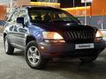 Lexus RX 300 2001 годаүшін5 800 000 тг. в Кызылорда