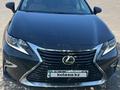 Lexus ES 250 2016 года за 15 000 000 тг. в Алматы