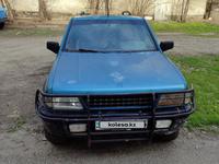 Opel Frontera 1993 годаүшін1 450 000 тг. в Талдыкорган
