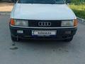 Audi 80 1987 годаfor1 100 000 тг. в Костанай