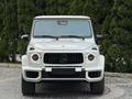 Mercedes-Benz G 63 AMG 2024 года за 138 000 000 тг. в Алматы – фото 3