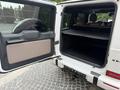 Mercedes-Benz G 63 AMG 2024 года за 138 000 000 тг. в Алматы – фото 31