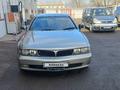 Mitsubishi Diamante 1995 годаүшін1 600 000 тг. в Алматы