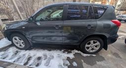 Toyota RAV4 2008 года за 8 000 000 тг. в Алматы – фото 2