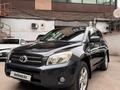 Toyota RAV4 2008 годаүшін6 500 000 тг. в Алматы