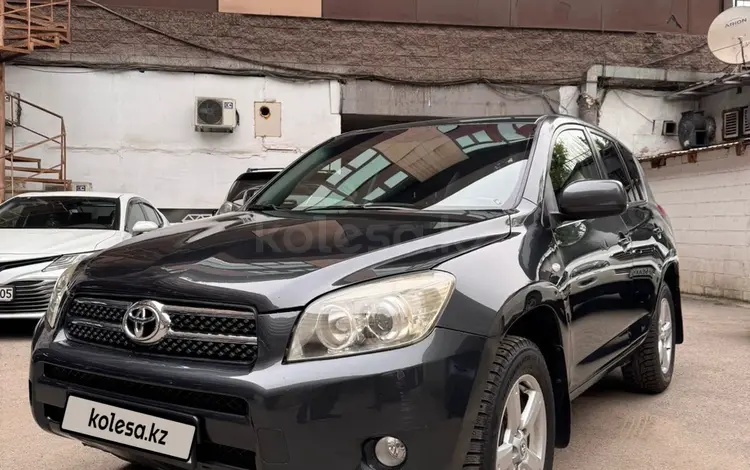 Toyota RAV4 2008 годаүшін6 500 000 тг. в Алматы