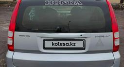 Honda HR-V 2001 годаүшін3 190 000 тг. в Алматы – фото 5