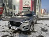 Hyundai Tucson 2019 года за 11 890 000 тг. в Усть-Каменогорск