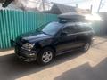 Lexus RX 300 2001 года за 6 000 000 тг. в Алматы