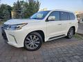 Lexus LX 570 2017 годаүшін43 000 000 тг. в Алматы – фото 3