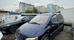Opel Zafira 2001 года за 2 499 000 тг. в Алматы – фото 2
