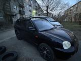 Hyundai Santa Fe 2010 года за 5 000 000 тг. в Усть-Каменогорск – фото 4