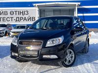 Chevrolet Nexia 2022 года за 5 290 000 тг. в Караганда