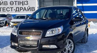 Chevrolet Nexia 2022 года за 4 890 000 тг. в Караганда