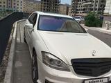 Mercedes-Benz S 500 2008 годаүшін5 300 000 тг. в Актау – фото 2