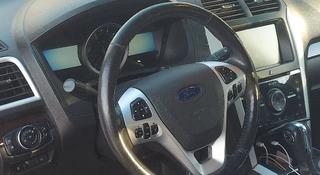 Ford Explorer 2014 годаүшін10 500 000 тг. в Уральск